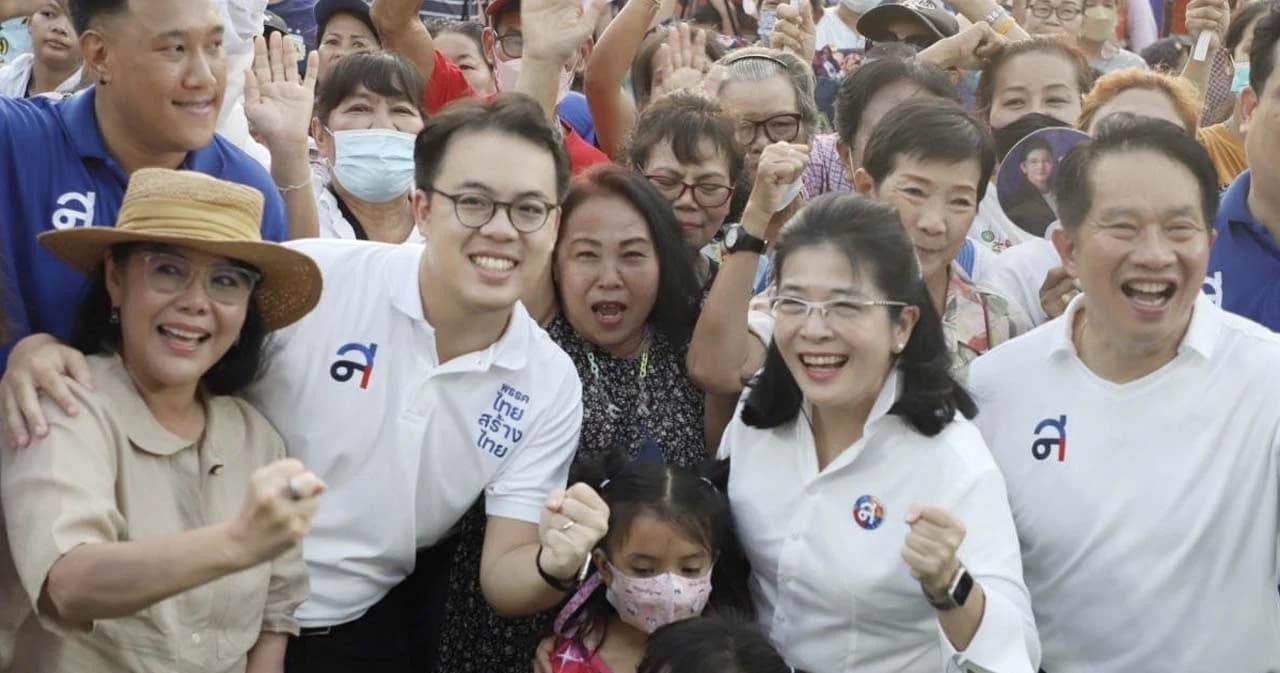 เลือกตั้ง 66 ‘คุณหญิงสุดารัตน์’ การันตี ‘ตรีรัตน์’ ไทยสร้างไทยประกาศปักธงเขตบางกะปิ