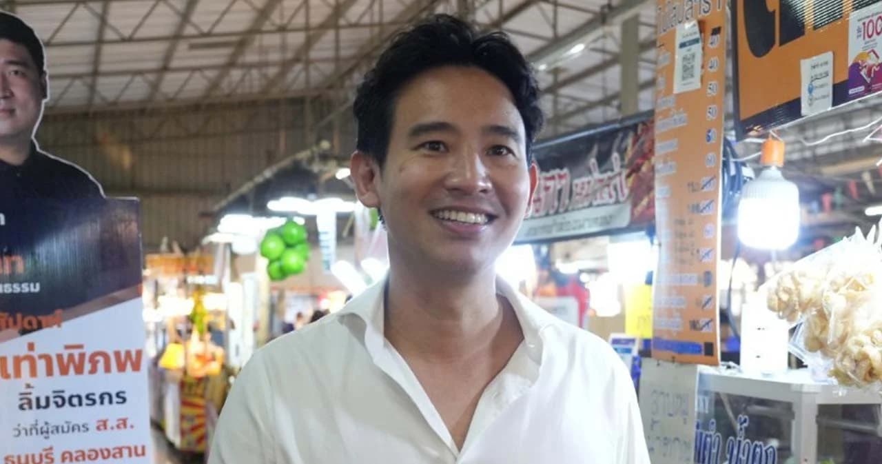 เลือกตั้ง 66 ‘พิธา’ ยันหลักการ นายกฯ ต้องมาจาก ส.ส.