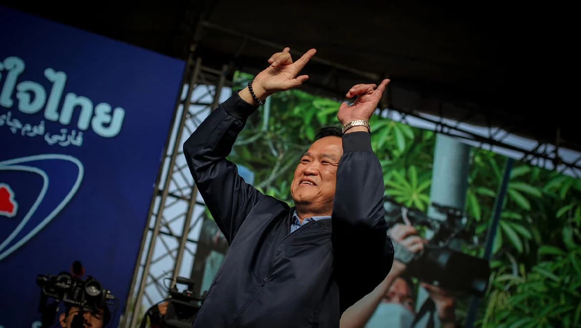 เลือกตั้ง 66 ‘ภูมิใจไทย’ เปิดรายชื่อ ส.ส.ปาร์ตี้ลิสต์ ‘อนุทิน’ เบอร์ 1 ‘ศักดิ์สยาม’ เบอร์ 2