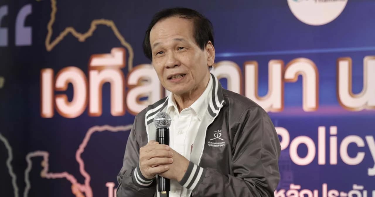 เลือกตั้ง 66 สช.เตรียมชวน ‘พรรคการเมือง’ ไขข้อข้องใจ ใช้เงินจากไหนจัดสวัสดิการ