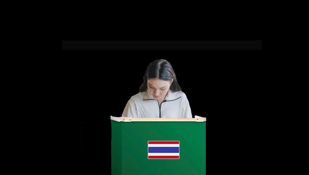 เลือกตั้ง 66 กกต. แจงรายละเอียด เปลี่ยนแปลง-ยกเลิก ลงทะเบียนเลือกตั้งล่วงหน้า