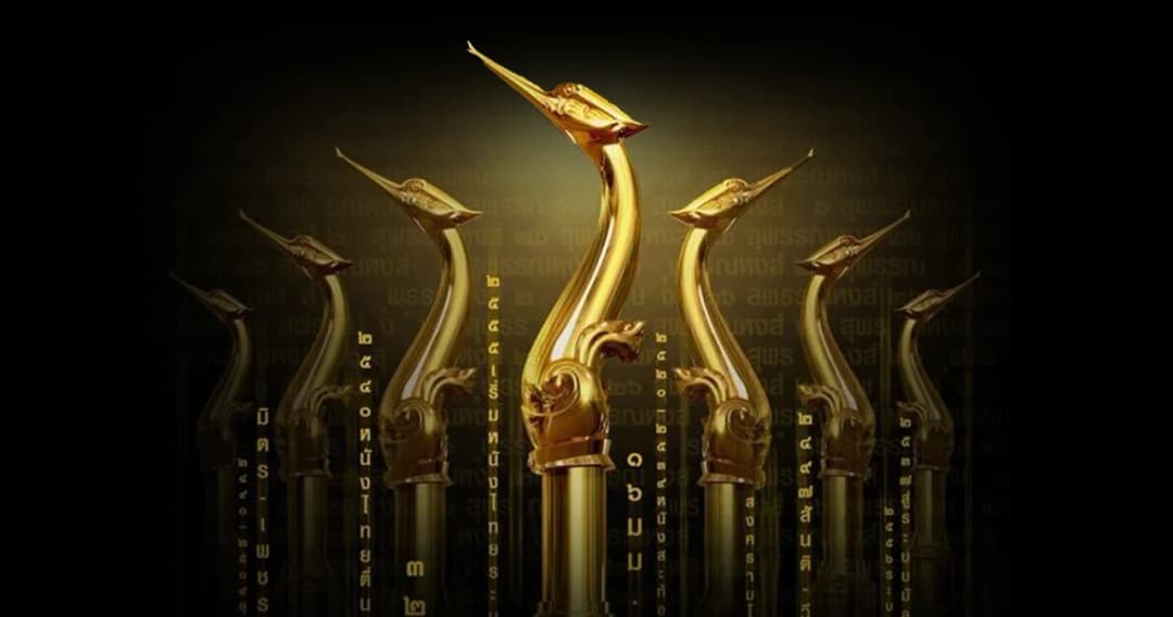 สรุปแฮชแท็ก ‘แบนสุพรรณหงส์’ คนในวงการหนังไทยแห่ถอนตัว ปมกติกาใหม่ กีดกันผู้ผลิตรายเล็ก