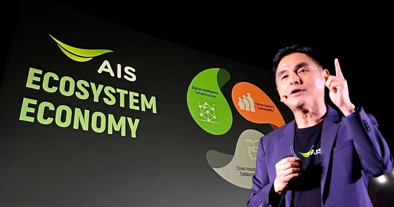 ทฤษฎีพาย 3 ชิ้นของ สมชัย เลิศสุทธิวงค์ ซีอีโอ AIS “เราจะทำแต่อุตสาหกรรมที่เราเก่ง ไม่ใช่กินรวบ”
