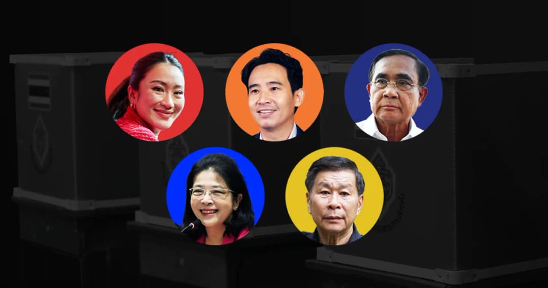 เลือกตั้ง 66 ‘นิด้าโพล’ เผย ‘คนสมุทรปราการ’ สนับสนุน ‘แพทองธาร’ เป็นนายกฯ อันดับ 1