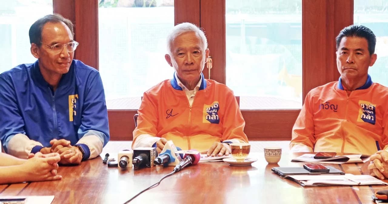 เลือกตั้ง 66 ‘ชาติพัฒนากล้า’ เปิดตัว 3 แคนดิเดตนายกฯ ชูปรองดองร่วมงานได้ทุกพรรค