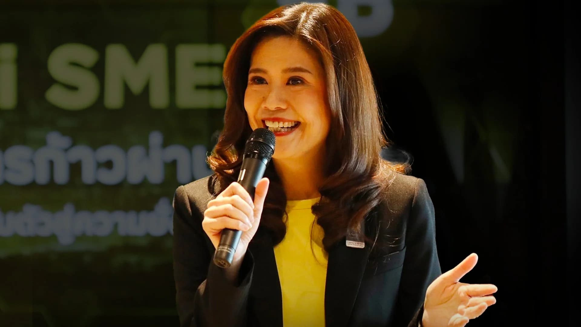 krungsri-expects-sme-2023-loan-growth-to-reach-300-billion-baht-as-the-economy-begins-to-recover