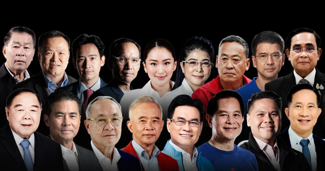 เลือกตั้ง 66 ‘แคนดิเดตนายกรัฐมนตรี’ จาก 10 พรรคการเมือง ใครลงสมัคร ส.ส.บ้าง-ไม่ลงบ้าง
