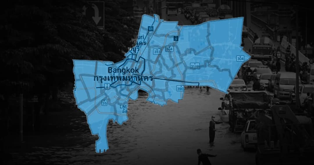 คณะวิทย์ มธ. เตือน กทม.เสี่ยงจมบาดาลในอีก 50 ปี แนะปรับผังเมืองโดยไม่ ‘ทุบ รื้อ ถอน’ ไม่ต้องย้ายเมืองหลวง