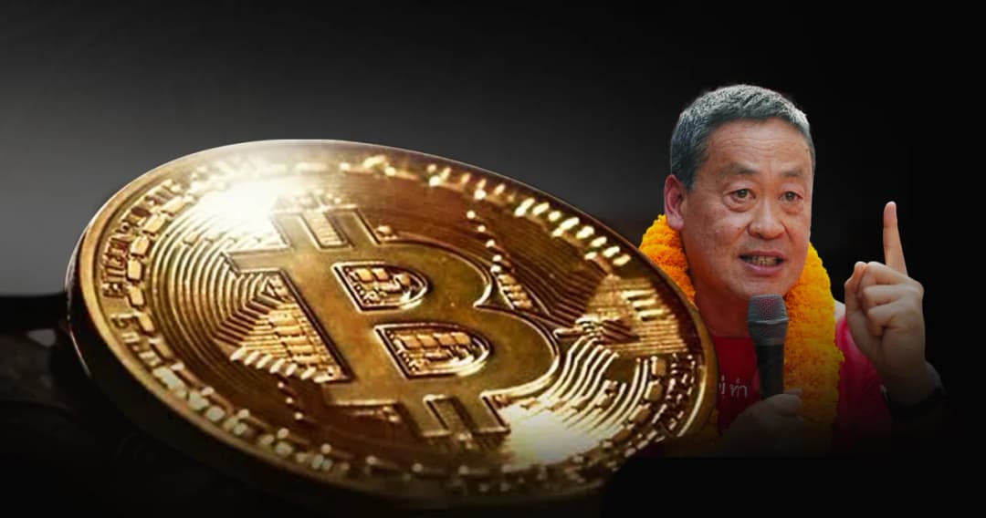 เลือกตั้ง 66 หลากความเห็น นโยบาย ‘เงินดิจิทัล’ พรรคเพื่อไทย