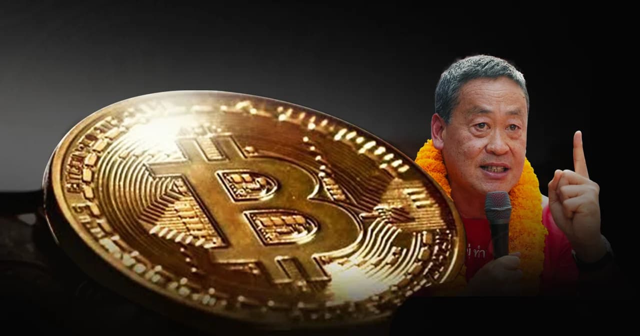 เลือกตั้ง 66 หลากความเห็น นโยบาย ‘เงินดิจิทัล’ พรรคเพื่อไทย