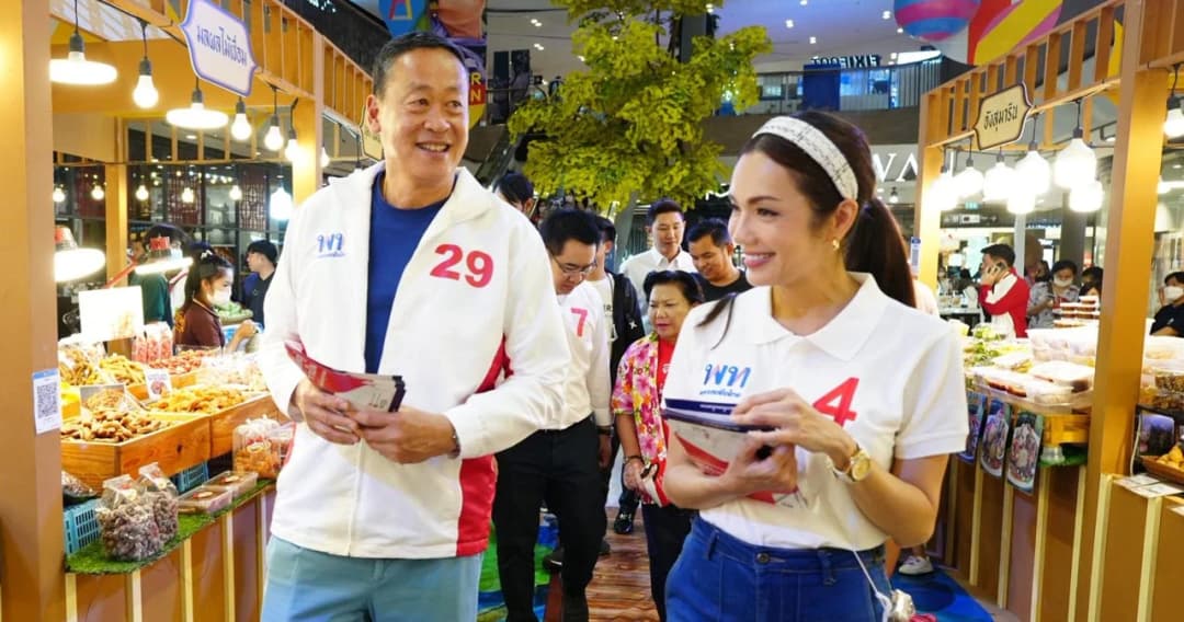 เลือกตั้ง 66 ‘เศรษฐา’ บอกไม่หวั่น ‘ก้าวไกล’ คะแนนนิยมตีตื้น ‘เพื่อไทย’