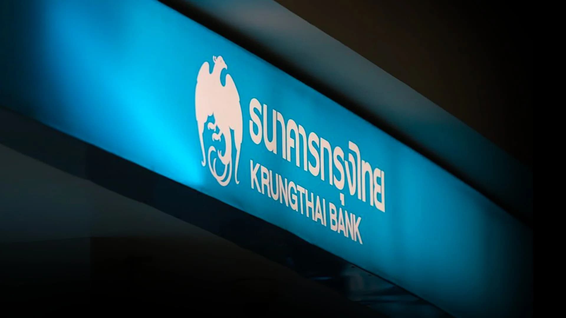krung-thai-q1-23-profit-10067-million-baht-growing-24-from-the-previous-quarter
