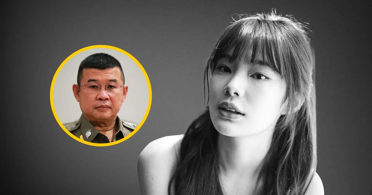 สรุป ‘เรื่องของจี้’ ผบ.ตร. เผยปืนปลิดชีวิตเน็ตไอดอล เป็นของพ่อฝ่ายชาย