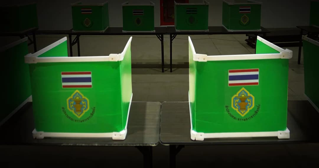 เลือกตั้ง 66 เช็กทุกนโยบายของ 67 พรรคการเมือง ที่ส่งปาร์ตี้ลิสต์