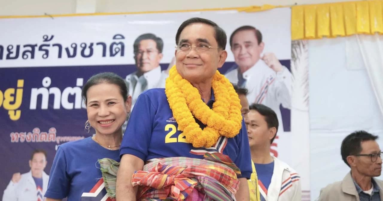 เลือกตั้ง 66 ‘พล.อ.ประยุทธ์’ เปรียบตนเองเป็นกัปตันเครื่องบินประเทศไทย ถึงอายุมากแต่มีประสบการณ์