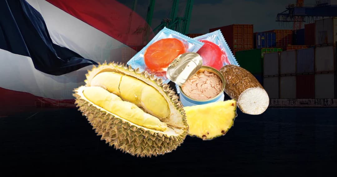 5 สินค้าไทย ครองแชมป์โลก ‘ถุงยางอนามัย-ปลาทูน่ากระป๋อง’ โดดเด่น