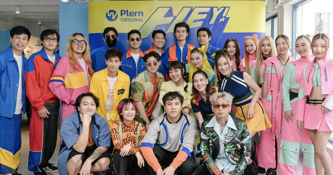 แอปฯ Plern เปิดโปรเจกต์ Plern Original Album HEY! โชว์ 10 ศิลปินต่างค่าย ที่สยาม