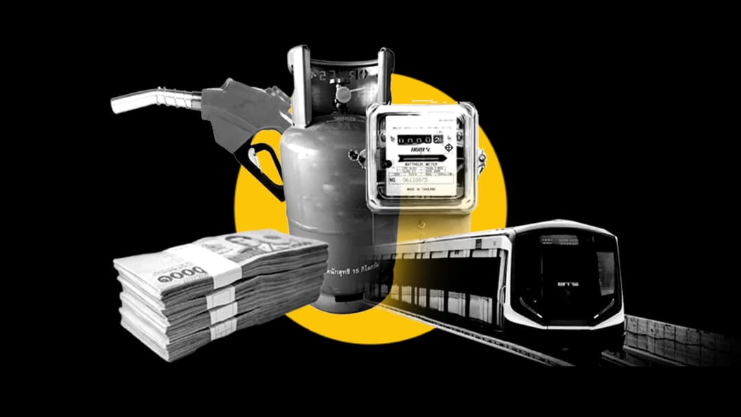 เลือกตั้ง 66 เทียบนโยบาย ‘ลดค่าครองชีพประชาชน’ ของพรรคการเมือง