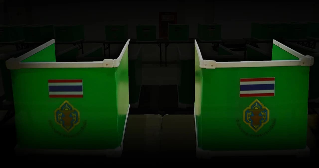 เลือกตั้ง 66 รวมเสียงโวย กกต.