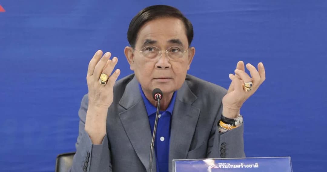 เลือกตั้ง 66 ‘รวมไทยสร้างชาติ’ แถลงนโยบายชุดใหญ่ จะหารายได้เข้าประเทศ 4 ล้านล้านบาท