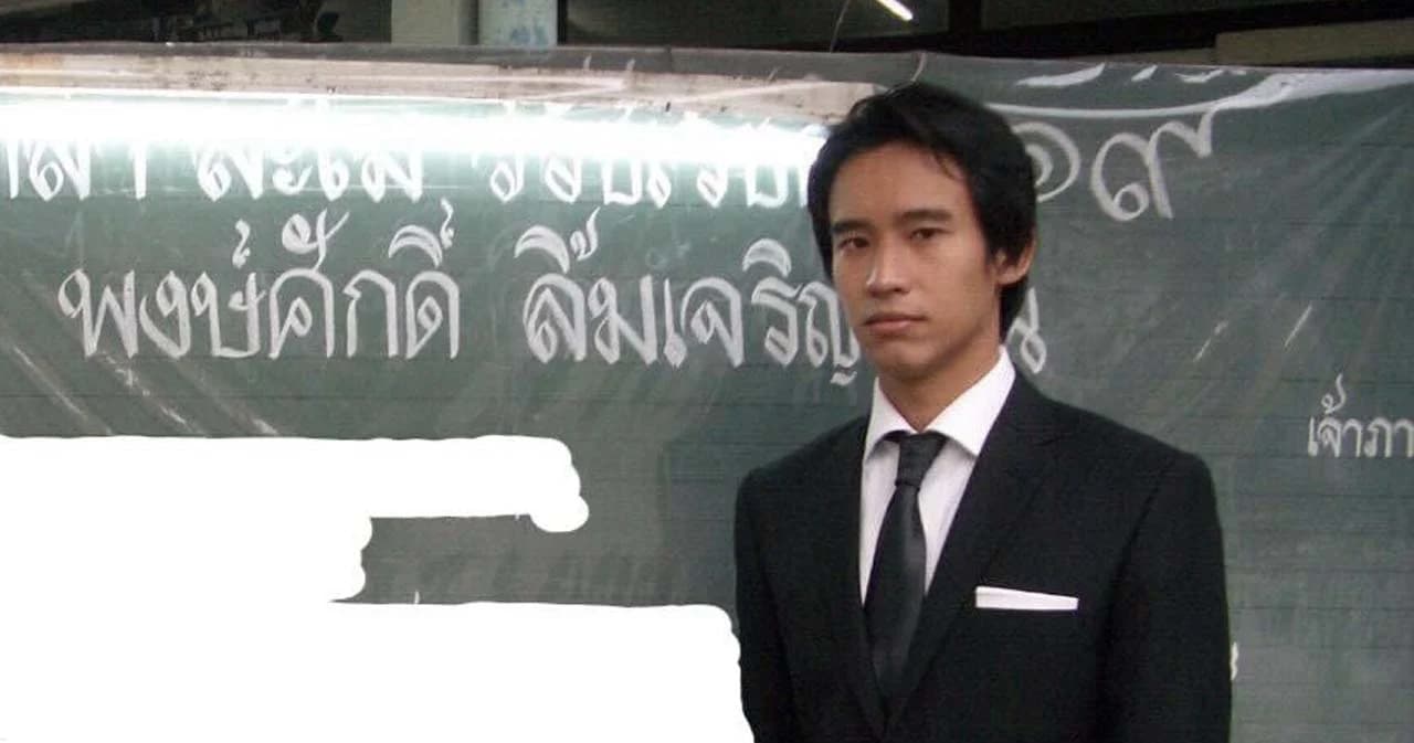 เลือกตั้ง 66 ‘พิธา’ เผยไม่รู้สึกหวั่นไหว พร้อมงัดหลักฐานแจงดราม่าปมงานศพพ่อ