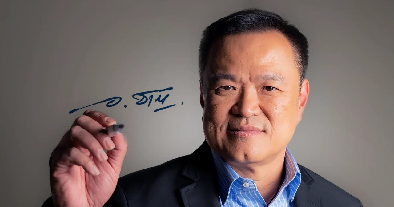 อนุทิน – ผมจะเป็นนายกที่สร้างความเป็นเอกภาพ มากกว่าการแบ่งแยก