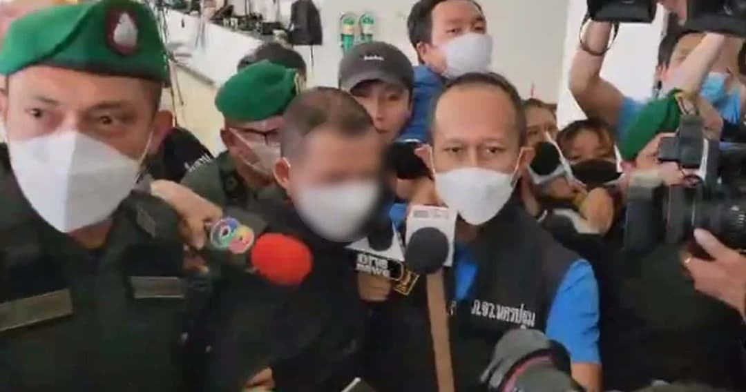 คืบหน้าคดี ‘แอม ไซยาไนด์’ คุมสอบ ‘พ.ต.ท.’ อดีตสามี หลังถูกออกหมายจับ 3 ข้อหา