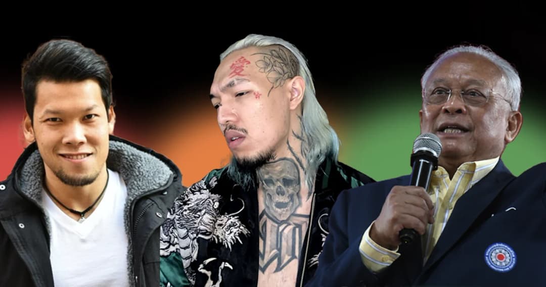 เลือกตั้ง 66 คนดังเปิดตัว สนับสนุนพรรคการเมือง ล็อต 2