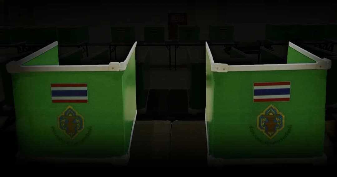 เลือกตั้ง 66 เปิดกฎเหล็ก ห้ามทำวันเลือกตั้ง  ห้ามเผยแพร่ ‘ผลโพล’ เริ่ม 7 พ.ค. จนถึงปิดหีบลงคะแนน