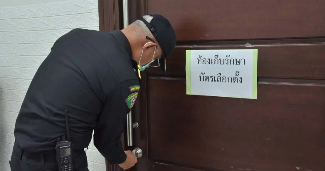 เลือกตั้ง 66 เปิดภาพห้องรักษาบัตรเลือกตั้งของกทม. เตรียมเลือกตั้งล่วงหน้า