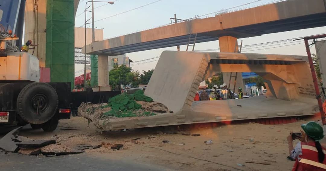 กทพ.แจงข้อเท็จจริง ก้อน Segment หล่นบนถนนพระราม 2