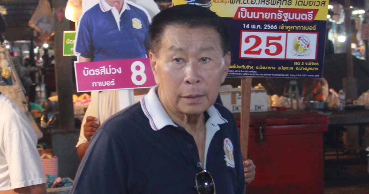 เลือกตั้ง 66 ‘เสรีพิศุทธ์’ พร้อมชน กกต. เปิดสภาฯ เมื่อไหร่เจอเช็กบิลแน่ เล็งแก้กฎหมายยุบ ‘กกต.จังหวัด’