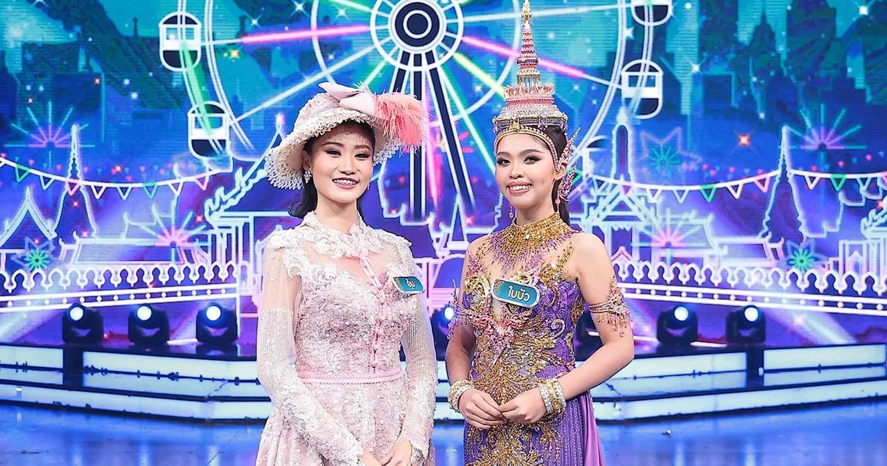 ‘รร.นาหลวง’ และ ‘รร.เทศบาล 4 (เพาะชำ)’ เตรียมลุ้นแชมป์ในรายการ ‘ชิงช้าสวรรค์ 2023’