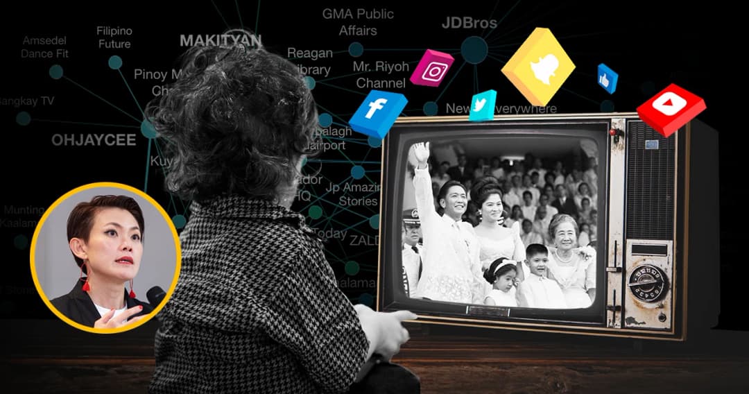 จันจิรา สมบัติพูนศิริ : โฆษณาชวนเชื่อยุคใหม่ ติดปีกได้ด้วยเทคโนโลยี – Compututional Propaganda 