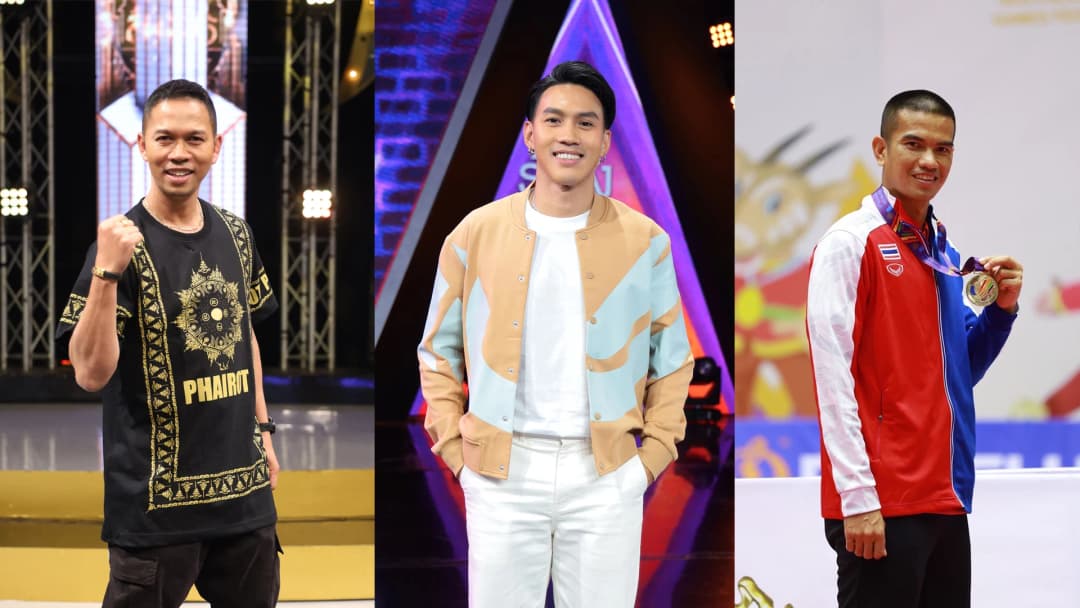 ทัพไอดอลนักกีฬาไทย ร่วมงาน “สมุทรสงคราม มหกรรมรื่นเริง บันเทิงกีฬาไทย” ผลักดันเยาวชนสู่ระดับโลก