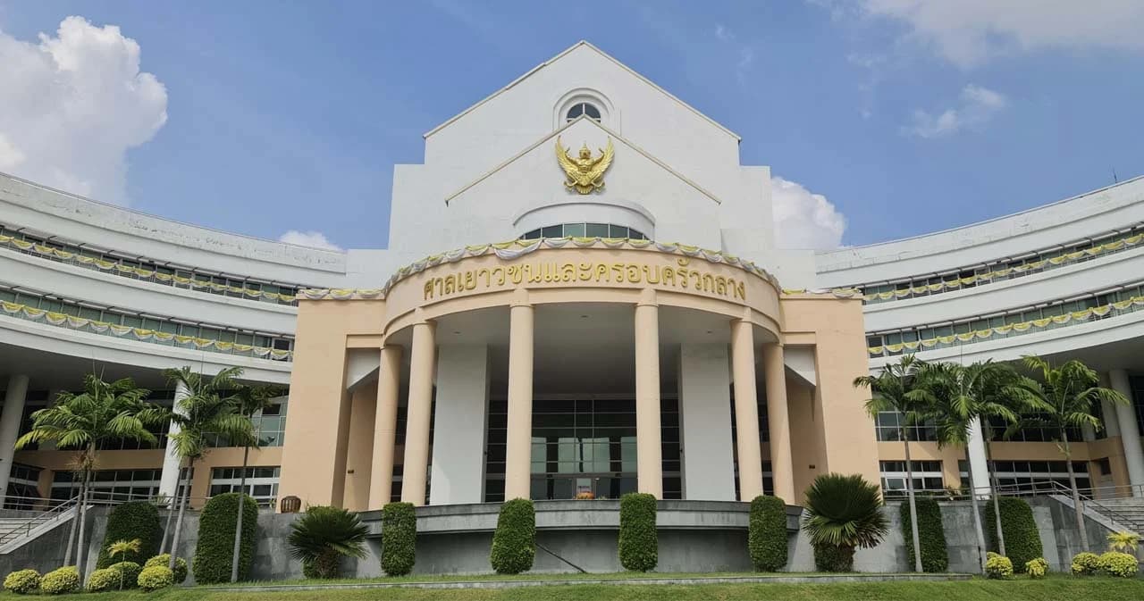 ศาลเยาวชนฯ ชี้แจงเหตุออกหมายจับ-คุมตัว ‘หยก’ ในคดี ม.112