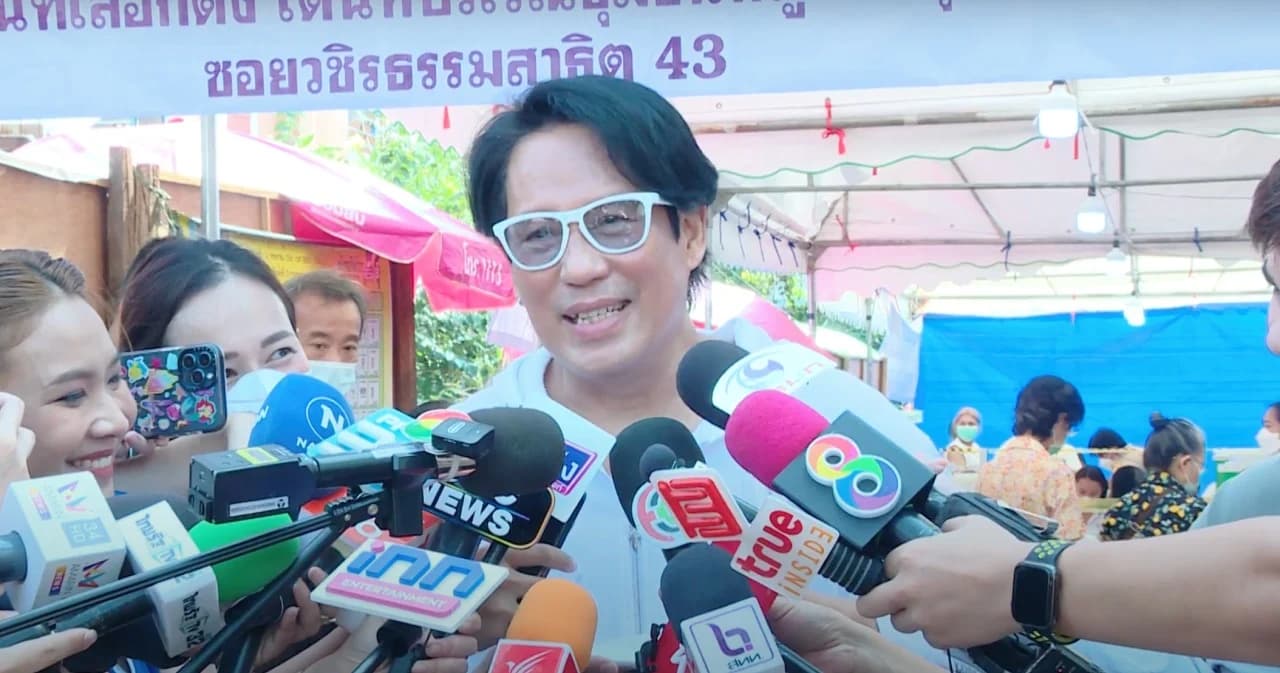 เลือกตั้ง 66 เบิร์ด ธงไชย ขอนายกฯ คนใหม่อย่าลืมคำพูด ถ้าลืมกลับไปเปิดยูทูป