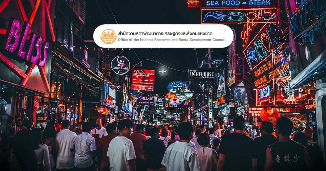 NESDB maintains 2023 GDP growth