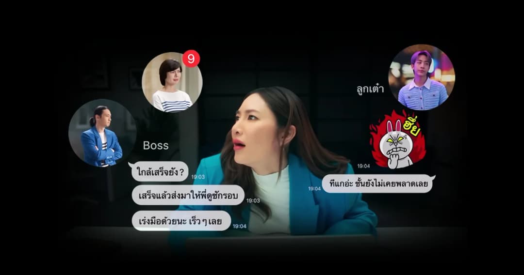 รู้จักมนุษย์ชาว “เดอะแบก” วัยที่กำลังแบกในทุกมิติ กลุ่มคนที่หลายแบรนด์ต้องหันมาใส่ใจในยุคนี้