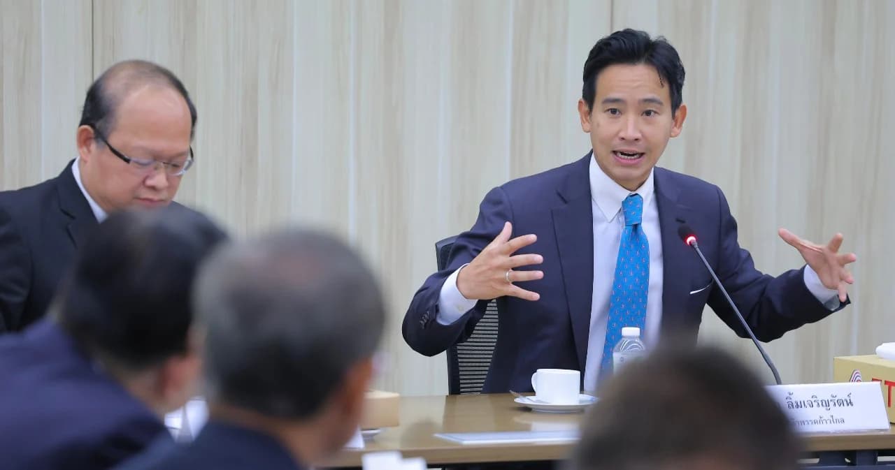 เลือกตั้ง 66 ‘พิธา’ หารือสภาอุตฯ มีคุยปมขึ้นค่าแรง ยืนยันจะรับฟังอย่างรอบคอบ