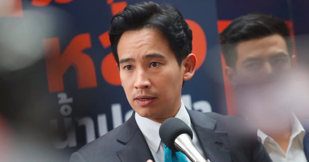 เลือกตั้ง 66 ‘พิธา’ ยืนยันขึ้นค่าแรงตามที่หาเสียง ผลักดันนโยบายให้มากที่สุด แม้ไม่ได้อยู่ใน MOU