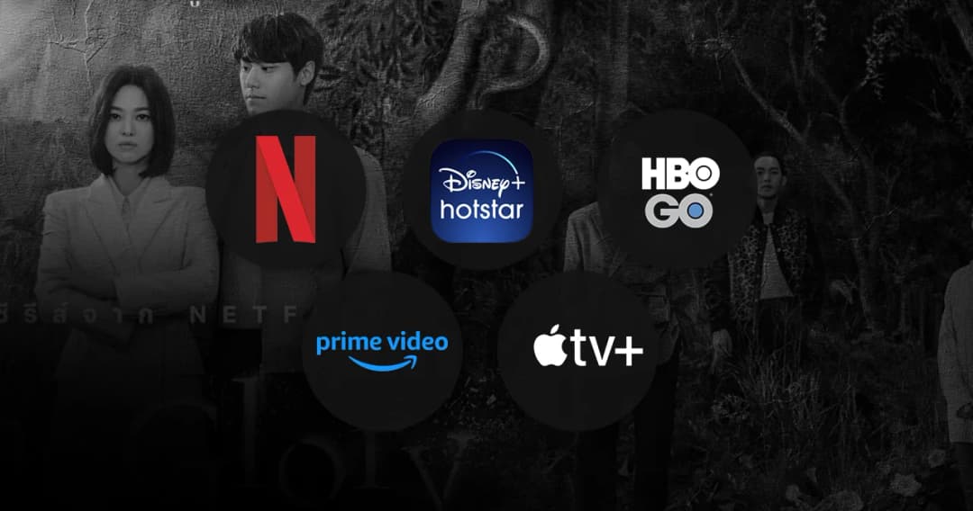 เทียบราคาสตรีมมิ่ง Netflix, Disney+ Hotstar, HBO Go, Prime Video, Apple TV+  และความคุ้มค่า  ประจำปี 2023