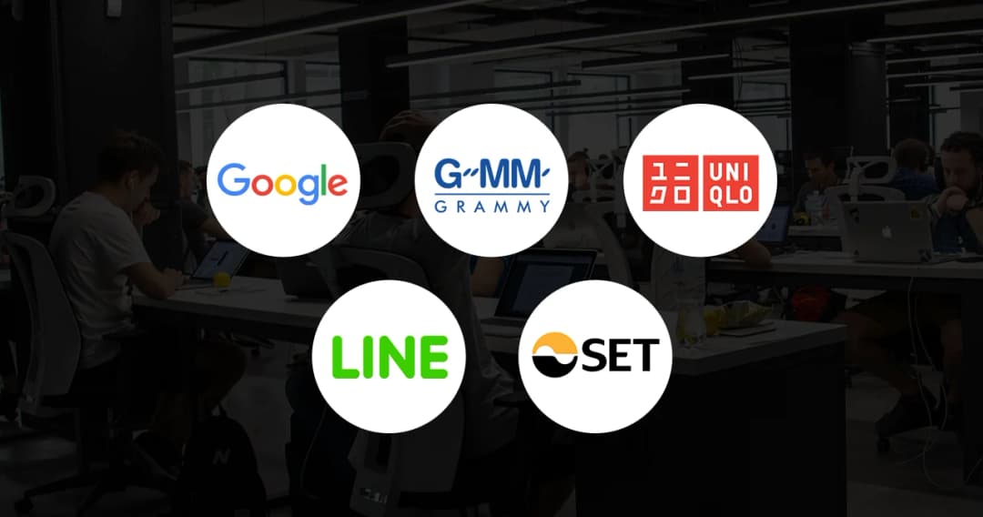 เปิดอันดับบริษัทที่ ‘คนรุ่นใหม่’ อยากทำงานด้วย ปี 2023