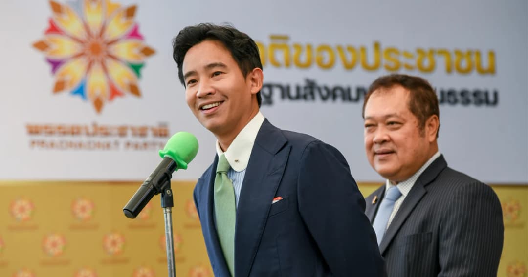 เลือกตั้ง 66 ‘พิธา’ ยันไม่ละลาบละล้วงข้าราชการ ทุกวันนี้ถูกเชิญไปพูดคุยเอง