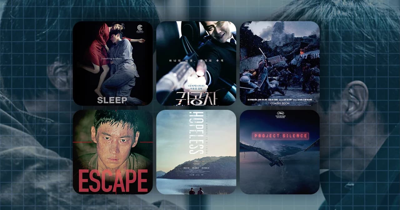 ‘สหมงคลฟิล์มฯ’ คว้า 6 หนังเกาหลีฟอร์มยักษ์บุกโรงครึ่งปีหลัง 2023