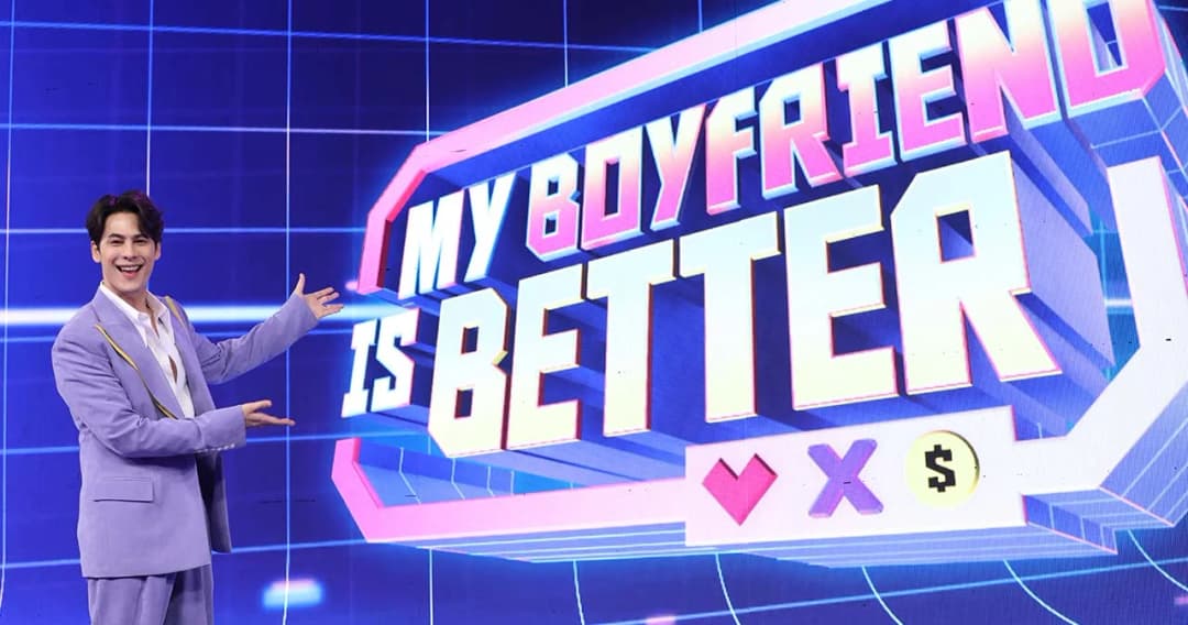 ‘เวิร์คพอยท์’ ส่งคอนเทนต์ใหม่  ‘MY BOYFRIEND IS BETTER เปิดภารกิจพิสูจน์รัก’ ประเดิมตอนแรก 6 มิ.ย.นี้