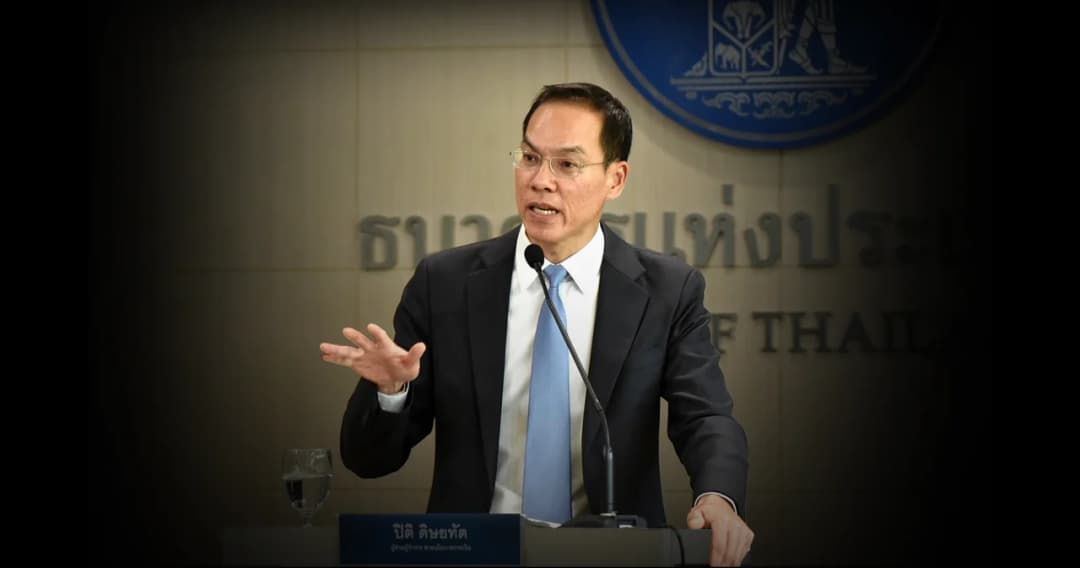 thai-mpc-raised-interest-rates-to-2-due-to-economy-recover