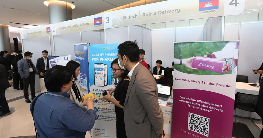 krungsri-organizes-japan-asean-startup-business-matching-fair-2023-to-support-asean-startups