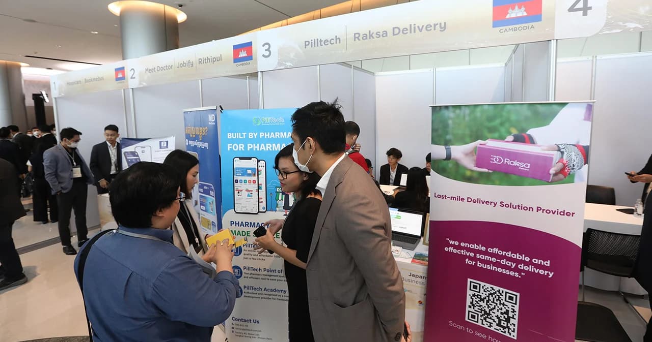 krungsri-organizes-japan-asean-startup-business-matching-fair-2023-to-support-asean-startups