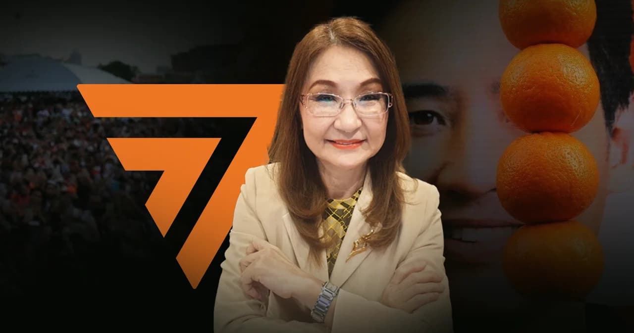 แกะสูตรความสำเร็จ 'ด้อมส้ม' กลยุทธ์การตลาดก้าวไกล ใช้ได้จริง